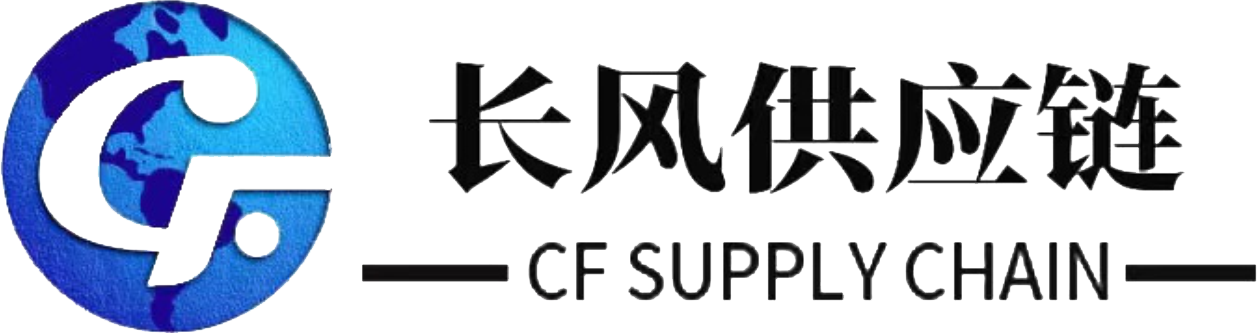 Changfeng Supply Chain