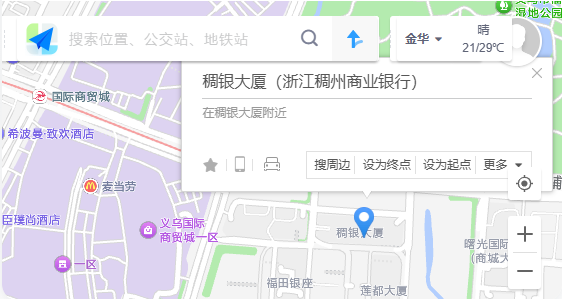 Yiwu Warehouse location map