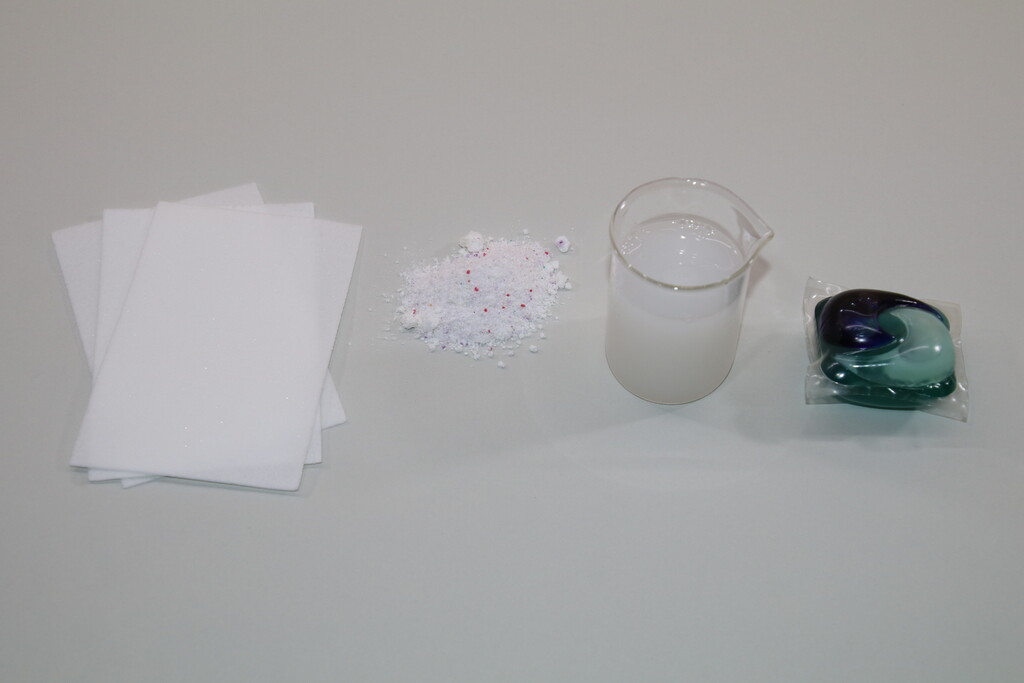 Cleaning Supplies